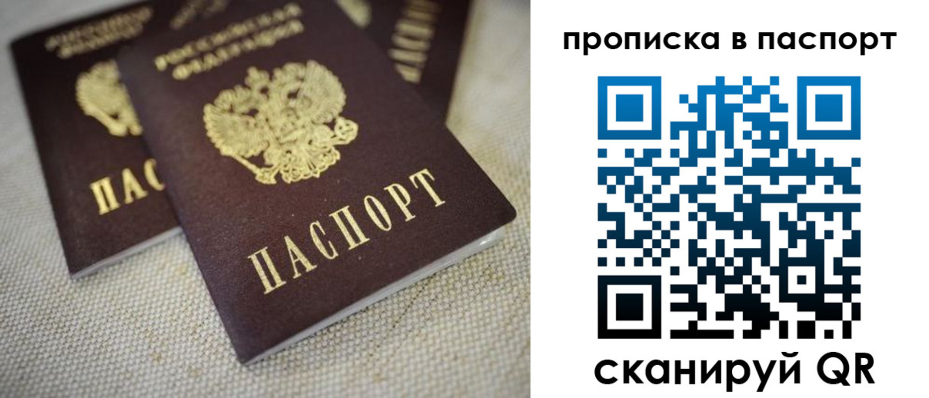 форма 3 в Сатке